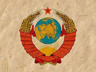 Слышь, да не было там ничего, в СССР! Слышь, да не было там ничего, в СССР!
