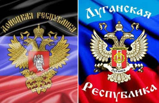 Мы — отдельное государство ЛДНР Мы — отдельное государство ЛДНР