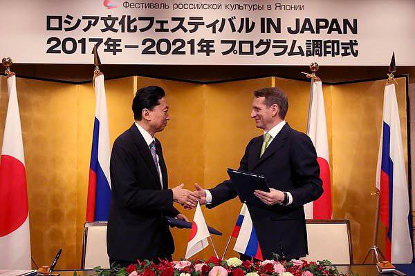 Россия может предложить Японии больше чем острова