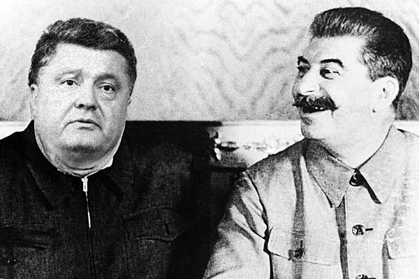 "Заветы Сталина" и "декоммунизация" Украины