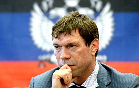 Олег Царев назвал условия возобновления проекта «Новороссия»
