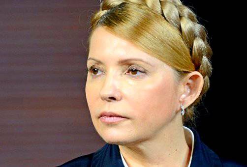 Тимошенко нужно опасаться, и ее опасаются