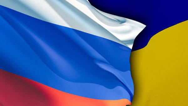 Россия и Украина Россия и Украина