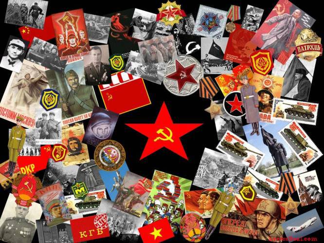 От чего бы ещё советского избавиться