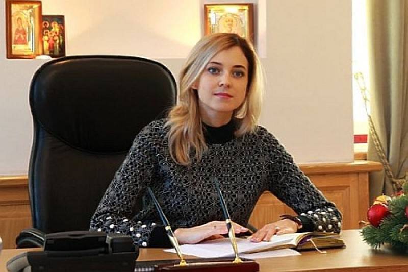 В Москве стартовали съемки сериала о прокуроре Крыма Наталье Поклонской