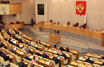 Начат процесс пополнения реестра нежелательных иностранных организаций в России