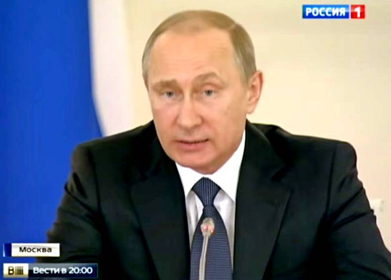 Владимир Путин призвал спасать русский язык