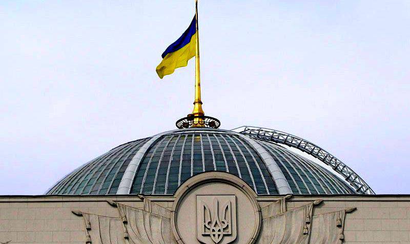 На украинский долг России в $3 млрд наложен мораторий