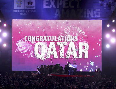 ФИФА за спиной России готовится перенести ЧМ-2018 в Катар?