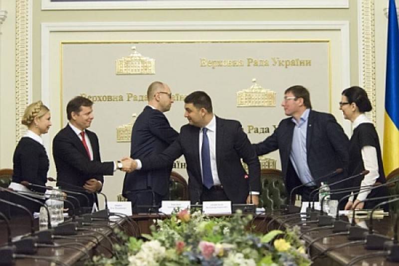 Украина: бурление электорального дерьма Украина: бурление электорального дерьма