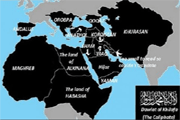 Обновленный план Сайкс-Пико на Ближнем Востоке в черно-белом формате