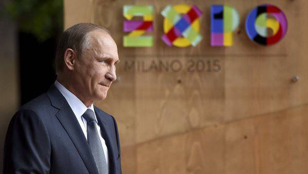 Путин: у России нет отношений с G7, это клуб по интересам