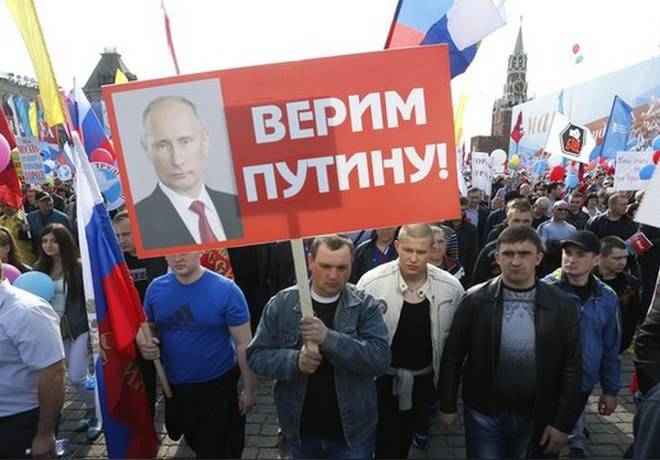 Forbes: Рейтинг одобрения Путина не подчиняется законам физики