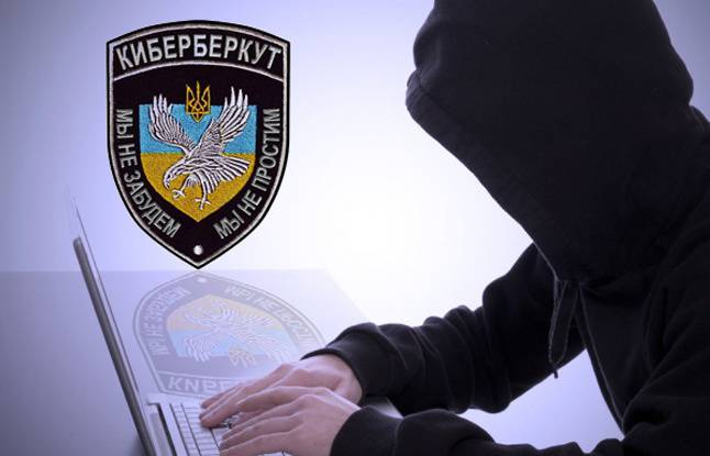 В США разработали «учебник по зомбированию» по заказу киевских властей