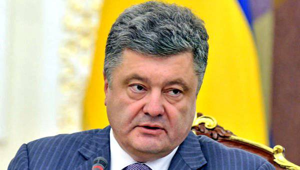 Президент Украины ожидает от Рады трех важных решений