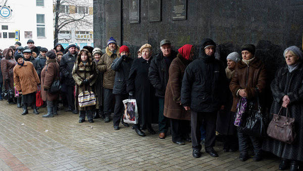 Пенсии и пособия. Откуда деньги в блокадном Донбассе?
