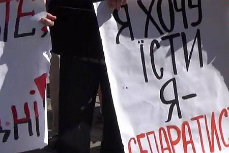 «Я хочу есть. Я — сепаратист?» Львовские патриоты вышли на марш против роста тарифов