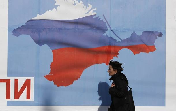 Общество защиты прав потребителей обжаловало в Конституционном суде РФ закон о присоединении Крыма к России