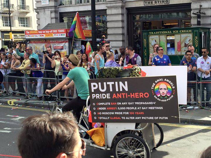Украинская зараза добралась до Лондона: гей-парад возглавил «Путин»