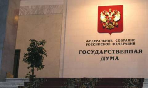 Выборы-2016 Выборы-2016