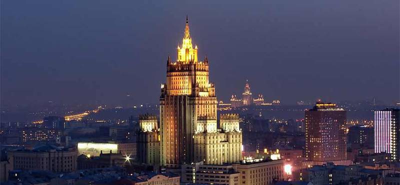 МИД России успокоил тех, кто пытается усмотреть «майдан» в Ереванe