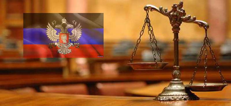Верховный суд ДНР запретил деятельность 40 экстремистских организаций, включая ИГИЛ, ОУН и УПА