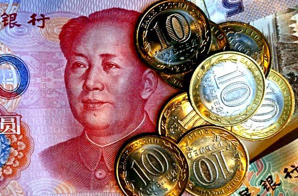 Россия меняет доллары на юани