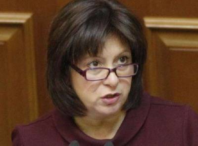 Украина признала долг перед Россией в $3 млрд