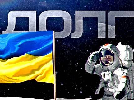 Киевский дефолт уже ничего не изменит Киевский дефолт уже ничего не изменит