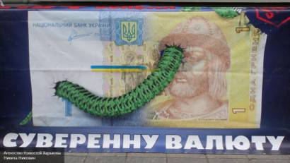 Миссия невыполнима: Украине предстоят непосильные «экзамены» от МВФ