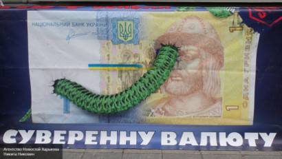 Миссия невыполнима: Украине предстоят непосильные «экзамены» от МВФ Миссия невыполнима: Украине предстоят непосильные «экзамены» от МВФ