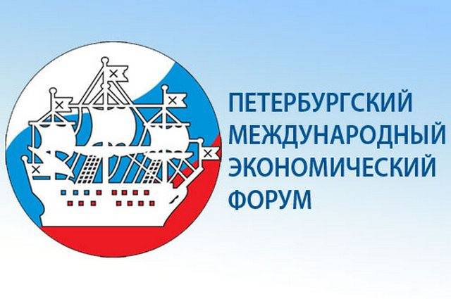 ПМЭФ 2015 – показатель устойчивости российской экономики