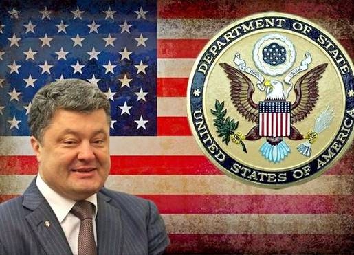 США будут «сливать» действующую власть Украины