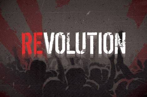 Понятие революции