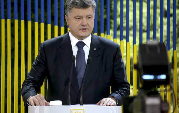 Как зажигал Порошенко Как зажигал Порошенко