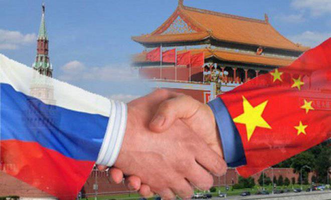 Рекомендации по развитию российско-китайских отношений