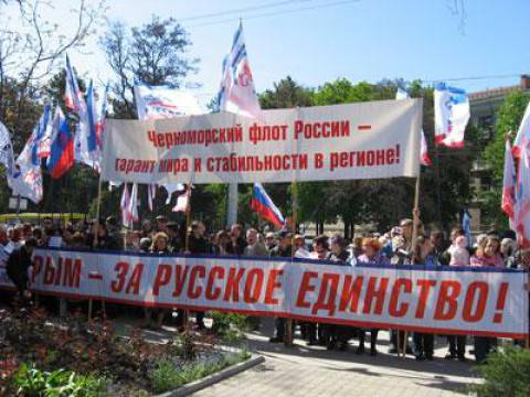 Плюсы и минусы законопроекта «О патриотическом и духовно-нравственном воспитании в Республике Крым» Плюсы и минусы законопроекта «О патриотическом и духовно-нравственном воспитании в Республике Крым»