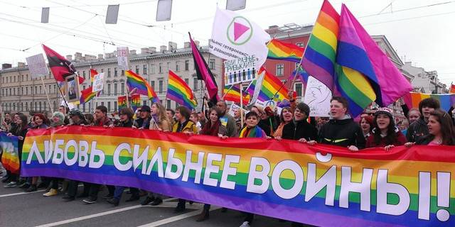 США будут бок о бок с Украиной во время гей-парада в Киеве США будут бок о бок с Украиной во время гей-парада в Киеве