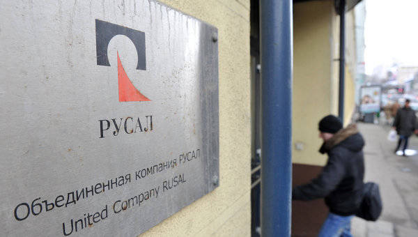 Украина изъяла у "Русала" в госсобственность контрольный пакет ЗАлКа