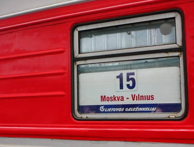 Железные дороги Балтии: пассажиров из России все меньше