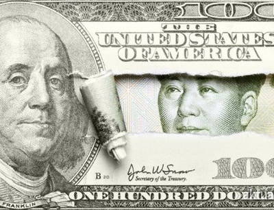 Успеть до октября: когда юань станет резервной валютой