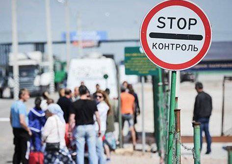 Россиянам советуют получать разрешение Украины на поездки в Крым