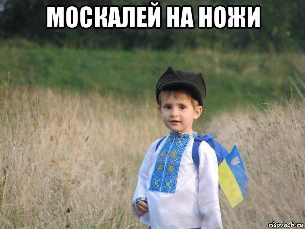 Предателями не рождаются Предателями не рождаются