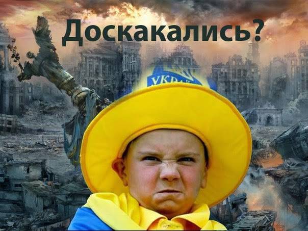 Кто сделал неизбежным Третий Майдан?