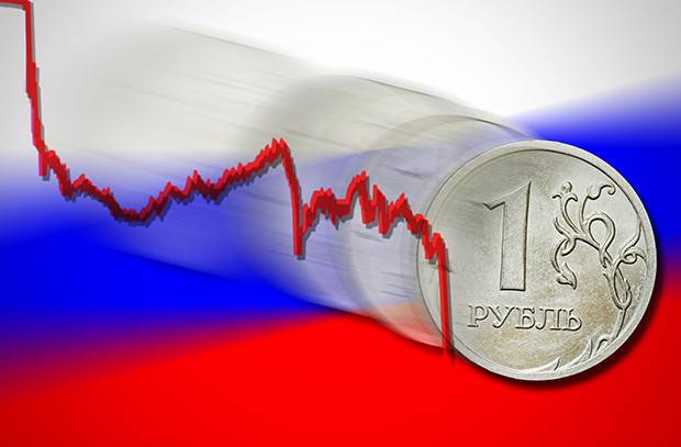 Российская валюта зависит от решений американского Федрезерва