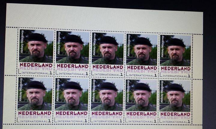 В Нидерландах появились марки в честь Алексея Мозгового