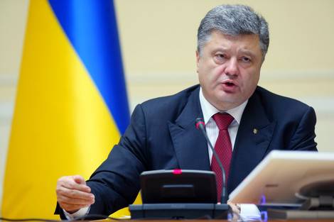 Власти Украины выдали новую порцию политических и экономических прожектов