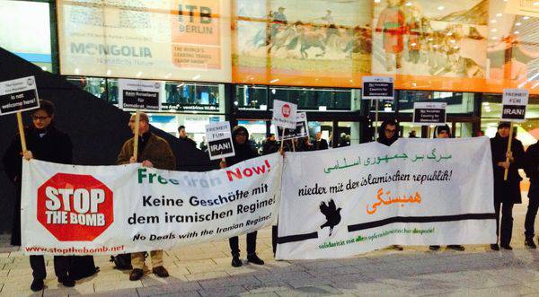 В Вене планируются протесты против соглашения с Ираном