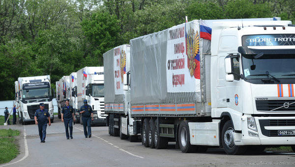 Машины гуманитарного конвоя МЧС России для Донбасса пересекли границу