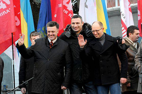 Гора Майдана родила мышей. Ещё раз о «лидерах» революции «гидности»